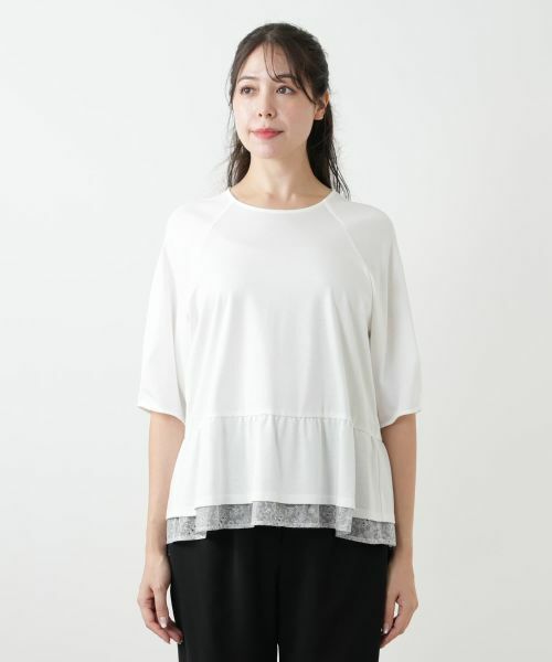 Leilian PLUS HOUSE / レリアンプラスハウス カットソー | ペプラムカットソー【BOURGE】 | 詳細10