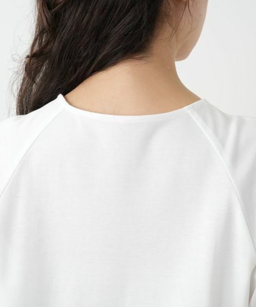 Leilian PLUS HOUSE / レリアンプラスハウス カットソー | ペプラムカットソー【BOURGE】 | 詳細14
