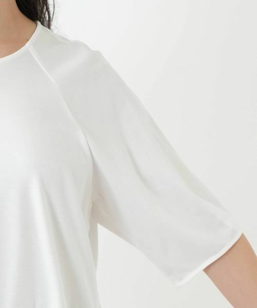 Leilian PLUS HOUSE / レリアンプラスハウス カットソー | ペプラムカットソー【BOURGE】 | 詳細15