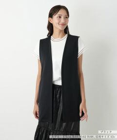 Leilian PLUS HOUSE / レリアンプラスハウス テーラードジャケット | セミロングベスト【NEMIKA】