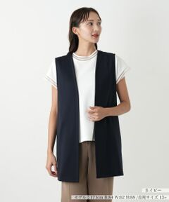 Leilian PLUS HOUSE / レリアンプラスハウス テーラードジャケット | セミロングベスト【NEMIKA】