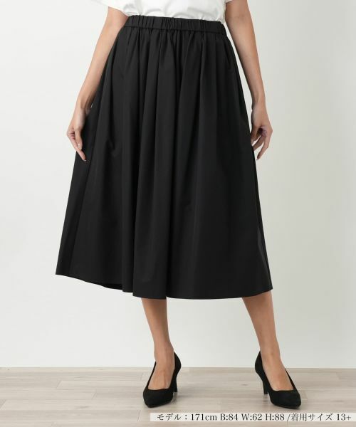Leilian PLUS HOUSE / レリアンプラスハウス ミニ・ひざ丈スカート | スカート【プラス企画】 | 詳細7