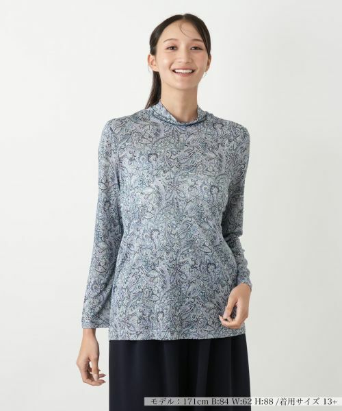 Leilian PLUS HOUSE/レリアンプラスハウス ペイズリーハイネックカットソー【Leilian WHITE LABEL】 コバルトブルー 17+ Leilian PLUS HOUSE/レリアンプラスハウス ペイズリーハイネックカットソー【Leilian WHITE LABEL】 コバルトブルー 17+