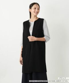 Leilian PLUS HOUSE / レリアンプラスハウス テーラードジャケット | ニットベスト【Leilian WHITE LABEL】