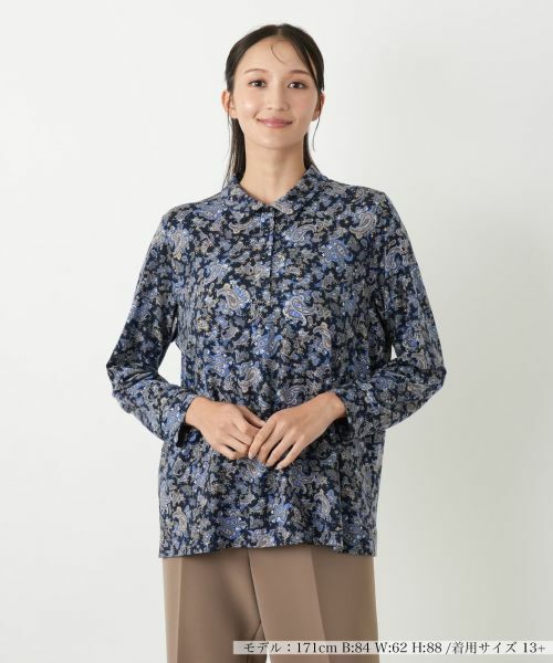Leilian PLUS HOUSE/レリアンプラスハウス ペイズリー柄ポロシャツチュニック【Leilian WHITE LABEL】 ブルー系 13+ Leilian PLUS HOUSE/レリアンプラスハウス ペイズリー柄ポロシャツチュニック【Leilian WHITE LABEL】 ブルー系 13+
