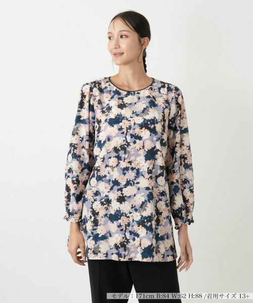 Leilian PLUS HOUSE/レリアンプラスハウス 花柄ブラウス【Leilian WHITE LABEL】 パープル 17+