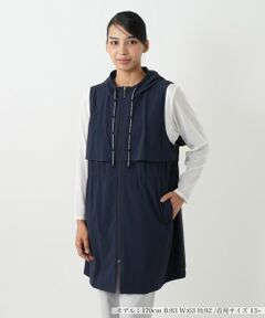 Leilian PLUS HOUSE / レリアンプラスハウス テーラードジャケット | フーディーロングベスト【MUSE BY ROCHAS Premiere】