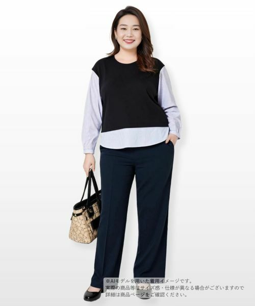 Leilian PLUS HOUSE / レリアンプラスハウス シャツ・ブラウス | レイヤード風プルオーバー【MUSE BY ROCHAS Premiere】 | 詳細16