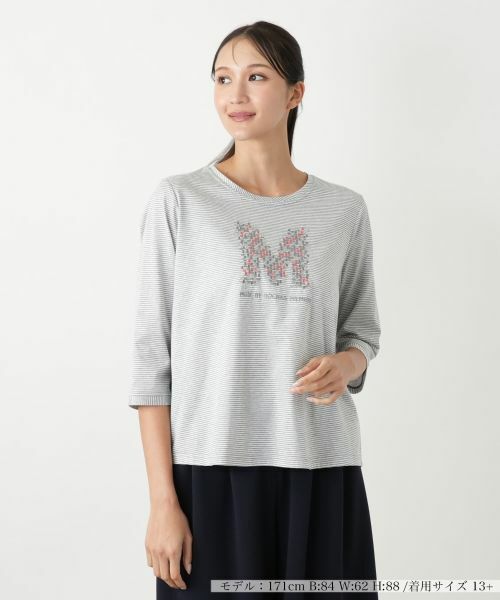 Leilian PLUS HOUSE/レリアンプラスハウス ボーダー七分袖カットソー【MUSE BY ROCHAS Premiere】 ライトグレー 13+ Leilian PLUS HOUSE/レリアンプラスハウス ボーダー七分袖カットソー【MUSE BY ROCHAS Premiere】 ライトグレー 13+