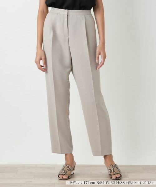 Leilian PLUS HOUSE/レリアンプラスハウス パンツ【BOURGE】 ベージュ 17+