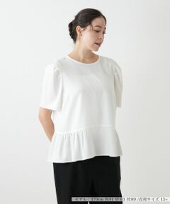 Leilian PLUS HOUSE / レリアンプラスハウス シャツ・ブラウス | ペプラムブラウス【BOURGE】