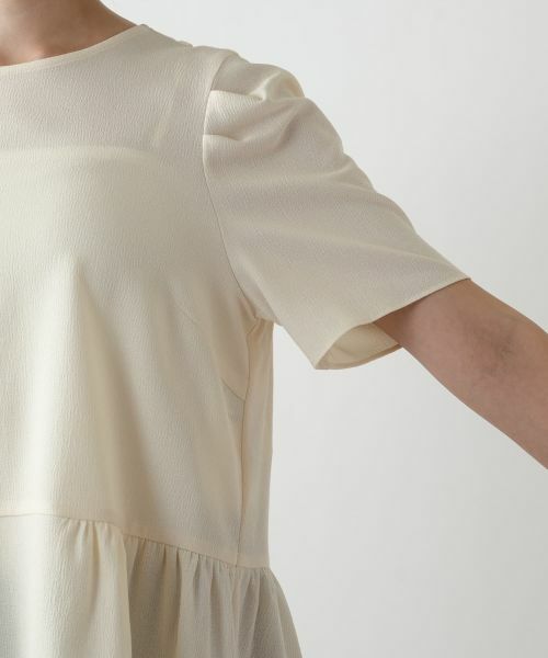 Leilian PLUS HOUSE / レリアンプラスハウス シャツ・ブラウス | ペプラムブラウス【BOURGE】 | 詳細15