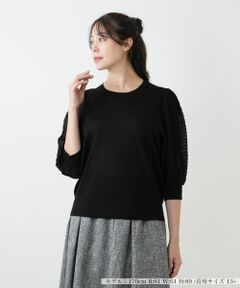 Leilian PLUS HOUSE / レリアンプラスハウス ニット・セーター | ボリュームスリーブニット【BOURGE】
