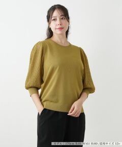 Leilian PLUS HOUSE / レリアンプラスハウス ニット・セーター | ボリュームスリーブニット【BOURGE】