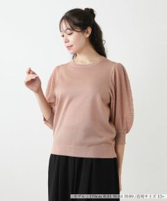 Leilian PLUS HOUSE / レリアンプラスハウス ニット・セーター | ボリュームスリーブニット【BOURGE】