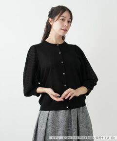 Leilian PLUS HOUSE / レリアンプラスハウス カーディガン・ボレロ | バルーンスリーブカーディガン【BOURGE】