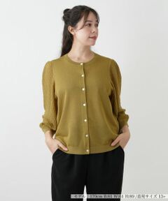 Leilian PLUS HOUSE / レリアンプラスハウス カーディガン・ボレロ | バルーンスリーブカーディガン【BOURGE】