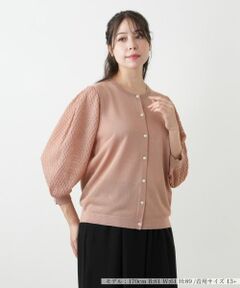 Leilian PLUS HOUSE / レリアンプラスハウス カーディガン・ボレロ | バルーンスリーブカーディガン【BOURGE】