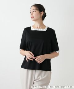 Leilian PLUS HOUSE / レリアンプラスハウス カットソー | スクエアネックカットソー【BOURGE】