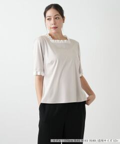 Leilian PLUS HOUSE / レリアンプラスハウス カットソー | スクエアネックカットソー【BOURGE】