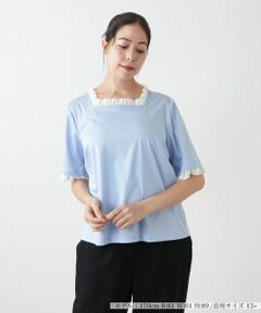 Leilian PLUS HOUSE / レリアンプラスハウス カットソー | スクエアネックカットソー【BOURGE】