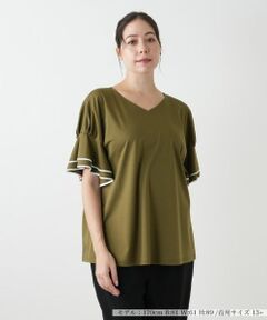 Leilian PLUS HOUSE / レリアンプラスハウス カットソー | フレアスリーブカットソー【BOURGE】