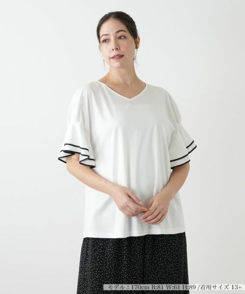 Leilian PLUS HOUSE/レリアンプラスハウス フレアスリーブカットソー【BOURGE】 アイボリー 13+ Leilian PLUS HOUSE/レリアンプラスハウス フレアスリーブカットソー【BOURGE】 アイボリー 13+