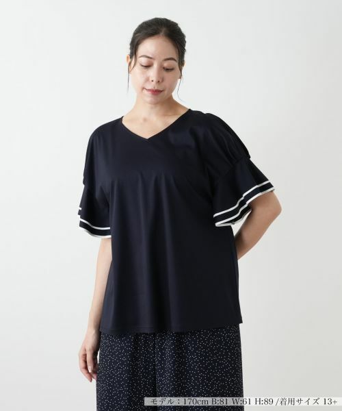 Leilian PLUS HOUSE/レリアンプラスハウス フレアスリーブカットソー【BOURGE】 ネイビー 13+ Leilian PLUS HOUSE/レリアンプラスハウス フレアスリーブカットソー【BOURGE】 ネイビー 13+