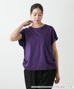 Leilian PLUS HOUSE / レリアンプラスハウス カットソー | サイドドレープカットソー【BOURGE】