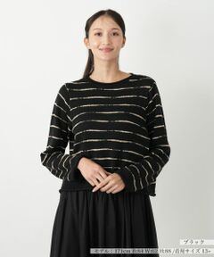 Leilian PLUS HOUSE / レリアンプラスハウス ニット・セーター | ボーダーニットプルオーバー【NEMIKA】