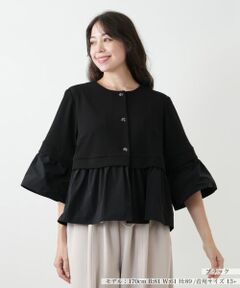 Leilian PLUS HOUSE / レリアンプラスハウス テーラードジャケット | 異素材切替ジャケット【NEMIKA】