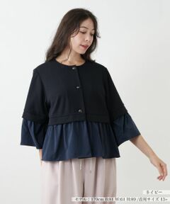 Leilian PLUS HOUSE / レリアンプラスハウス テーラードジャケット | 異素材切替ジャケット【NEMIKA】