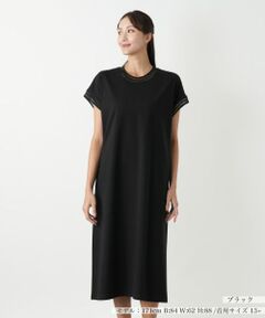 Leilian PLUS HOUSE / レリアンプラスハウス ドレス | フレアワンピース【NEMIKA】