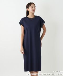 Leilian PLUS HOUSE / レリアンプラスハウス ドレス | フレアワンピース【NEMIKA】