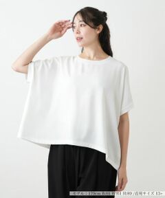 Leilian PLUS HOUSE / レリアンプラスハウス シャツ・ブラウス | オーバーサイズプルオーバー【BOURGE】