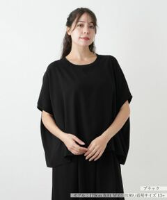 Leilian PLUS HOUSE / レリアンプラスハウス シャツ・ブラウス | オーバーサイズプルオーバー【BOURGE】