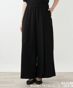 Leilian PLUS HOUSE / レリアンプラスハウス その他パンツ | フレアパンツ【BOURGE】