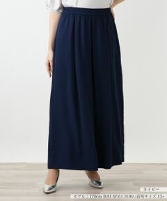 Leilian PLUS HOUSE / レリアンプラスハウス その他パンツ | フレアパンツ【BOURGE】