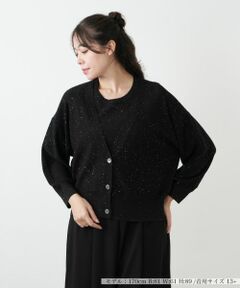 Leilian PLUS HOUSE / レリアンプラスハウス カーディガン・ボレロ | スパンコールカーディガン【BOURGE】