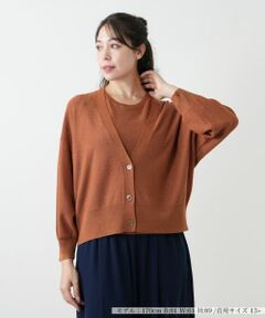 Leilian PLUS HOUSE / レリアンプラスハウス カーディガン・ボレロ | スパンコールカーディガン【BOURGE】