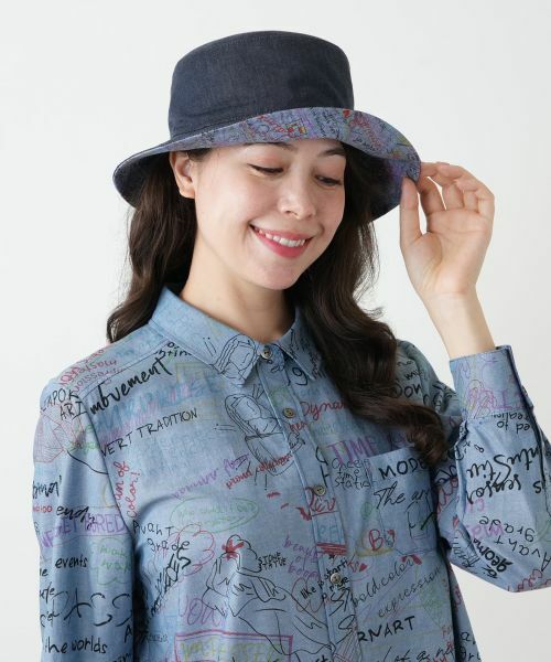 Leilian PLUS HOUSE / レリアンプラスハウス ハット | リバーシブルハット | 詳細5