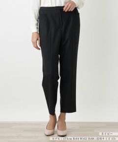 Leilian PLUS HOUSE / レリアンプラスハウス その他パンツ | クロップドパンツ