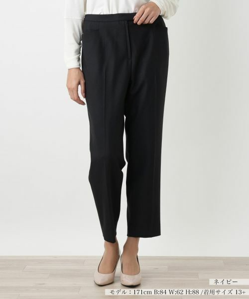 Leilian PLUS HOUSE/レリアンプラスハウス クロップドパンツ ネイビー 13+ Leilian PLUS HOUSE/レリアンプラスハウス クロップドパンツ ネイビー 13+