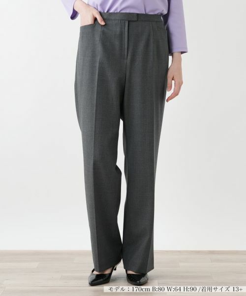 Leilian PLUS HOUSE/レリアンプラスハウス ブーツカットパンツ グレー系 15+