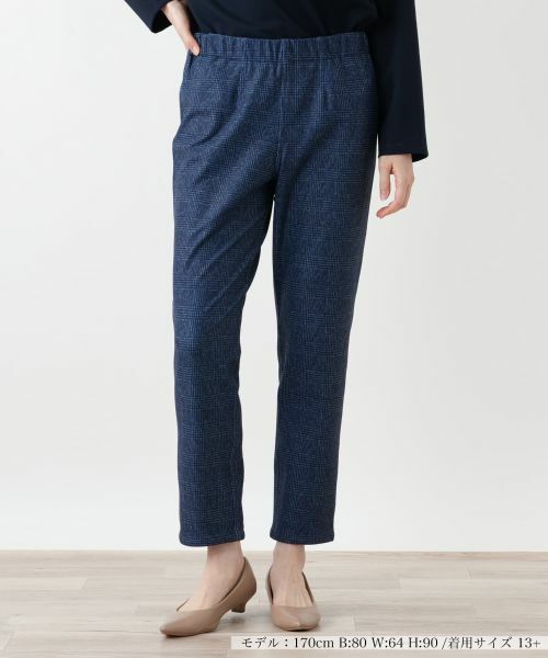 Leilian PLUS HOUSE/レリアンプラスハウス スリムパンツ ネイビー系 15+