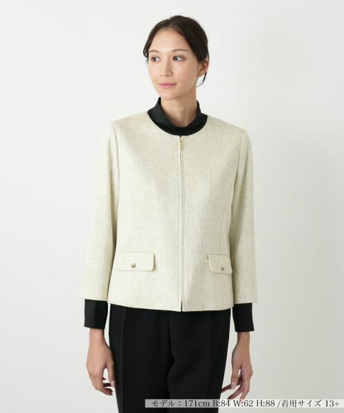 Leilian PLUS HOUSE/レリアンプラスハウス ジャケット【BOURGE】 ミントグリーン 17+ Leilian PLUS HOUSE/レリアンプラスハウス ジャケット【BOURGE】 ミントグリーン 17+