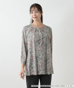 Leilian PLUS HOUSE / レリアンプラスハウス カットソー | カットソー【BINDA】