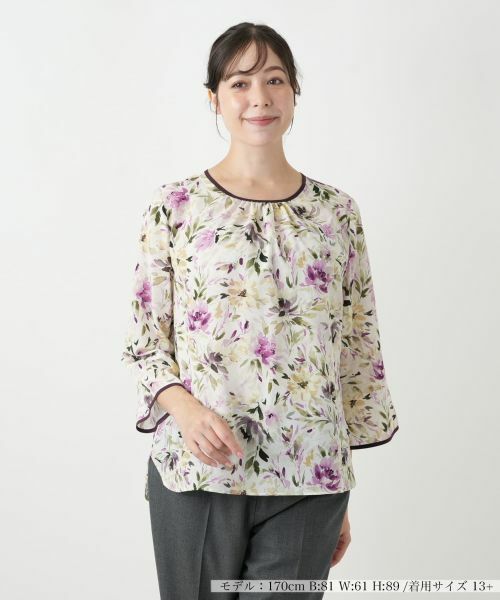 Leilian PLUS HOUSE/レリアンプラスハウス 花柄ブラウス【Leilian WHITE LABEL】 アメジスト 13+ Leilian PLUS HOUSE/レリアンプラスハウス 花柄ブラウス【Leilian WHITE LABEL】 アメジスト 13+