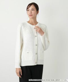 Leilian PLUS HOUSE / レリアンプラスハウス カーディガン・ボレロ | カーディガン【CORSINI & PROTI】
