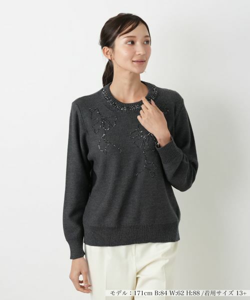 Leilian PLUS HOUSE/レリアンプラスハウス セーター【CORSINI&PROTI】 チャコール系 13+ Leilian PLUS HOUSE/レリアンプラスハウス セーター【CORSINI&PROTI】 チャコール系 13+